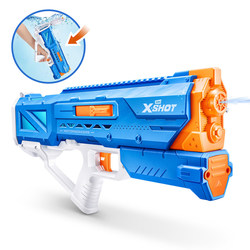XSHOT Water Fast Fill Medium Motor Soaker Medium Motor Soaker - Uteleiker