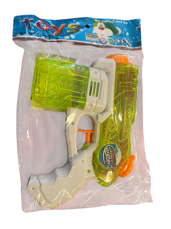 Vannpistol, 18 Cm. Gul - Uteleiker