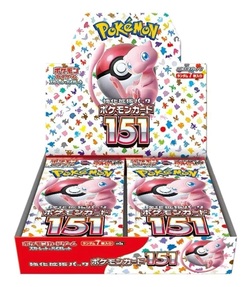 151 Booster Display Box (Japansk) sealed - levering i uke 19 151 display - Pokemon Japansk