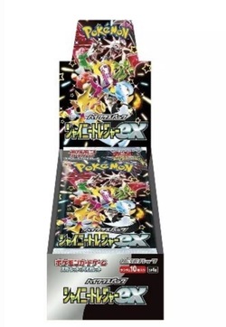 Shiny Treasure Display Box (Japansk) sealed - levering i uke 19 Display box - Pokemon Japansk