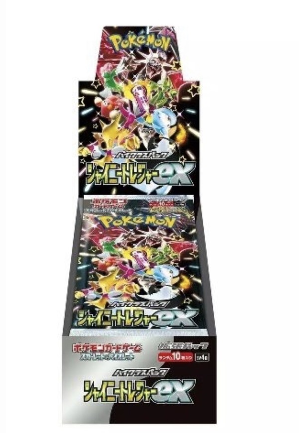 Shiny Treasure Display Box (Japansk) sealed - levering i uke 19 Display box - Pokemon Japansk