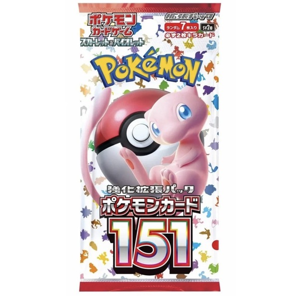 151 Booster (Japansk) - levering i uke 19 151 booster japansk - Pokemon Japansk