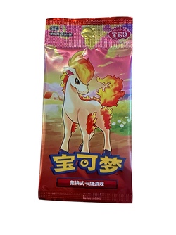Pokemon Gem vol 4 Booster (Kinesisk)  Gem vol 4 booster - Pokemon Kinesisk