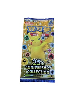 Pokemon 25th anniversary Booster (Kinesisk)  25th anniversary booster - Pokemon Kinesisk