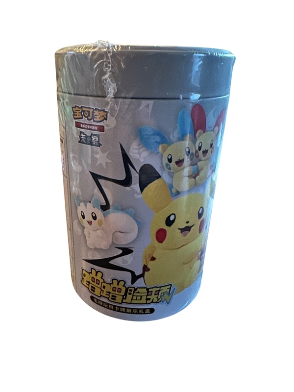 Pokemon Mystery Plush (Kinesisk)  - sealed Mystery plush - Pokemon Kinesisk