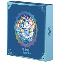 PÅ VEI TIL OSS! Pokemon Crystal Gathering Binder Set - kinesisk - Vaporeon - levering i uke 32 Vaporeon - Pokemon Kinesisk