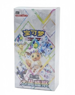 Pokemon Crystal Gathering CSV9.5C Booster Box - kinesisk - sealed  Booster BOX - Pokemon Kinesisk