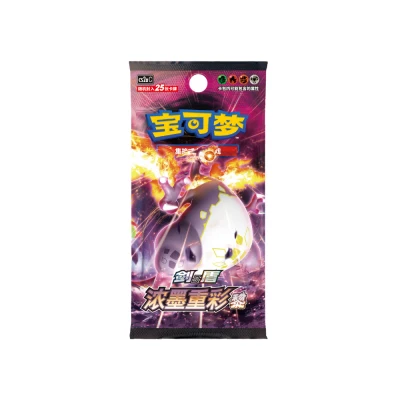 Pokemon Vivid Portrayals: Obsidian (CS2a C) Jumbo Booster Pakke Jumbo booster - Pokemon Kinesisk