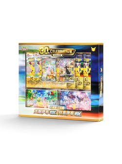 Førehandsbestilling - Pokemon 30th celebration anniversary display gift box  - kinesisk Gift box - Pokemon Kinesisk