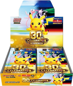 Pokemon 30th celebration booster box - sealed - japansk - FÅ IGJEN TIL DENNE PRISEN Booster BOX - Pokemon Japansk