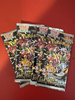 Pokemon samlepose japansk Shiny treasure x4stk 4pkn shiny treasure - Pokemon Japansk