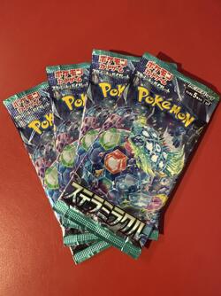 Pokemon samlepose japansk Stella Miracle x7stk 7stk stella miracle - Pokemon Japansk