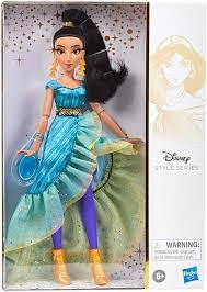 Disney Dukker Style Series Jasmine - Salg