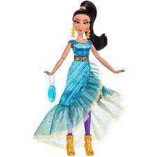 Disney Dukker Style Series Jasmine - Salg