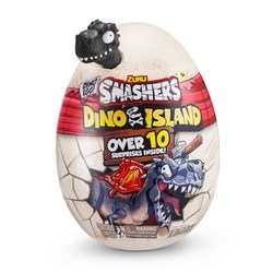 Smashers Dino Island Egg  Mini egg - Salg