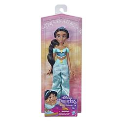 Disney Princess Royal Shimmer Fashion Doll Jasmine Jaamine - Disney