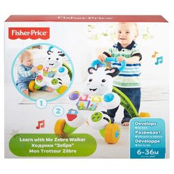 Fisher Price Learn with Me Zebra Walker Zebra - Fisher-Price