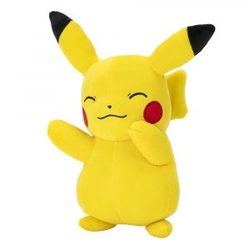 Pokemon Plysj 20 cm Pikachu - pokèmon