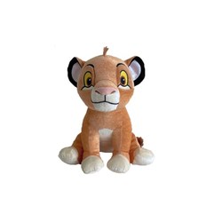 Løvenes Konge Simba. Disney 100-årsjubileum (25 cm) Simba - Disney