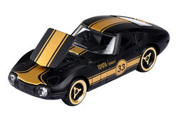 Majorette Limited edition  Toyota 2000 GT - Majorette