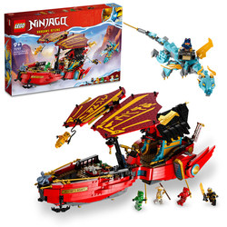 LEGO 71797 Skjebneskipet Bounty – kappløpet med tiden 71797 - Lego Ninjago