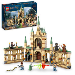 LEGO 76415 Slaget om Galtvort 76415 - Lego Harry Potter