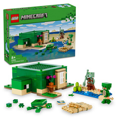 LEGO 21254 Huset på skilpaddestranden 21254 - Lego Minecraft