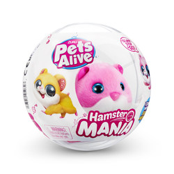 Pets Alive Hamstermania S1 Assortert - Leiker