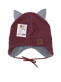 Kattnakken Babylue Merinoull  Lyng - Kattnakken
