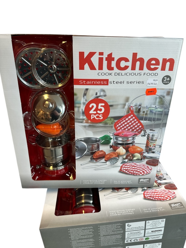 Kjøkkensett i stål - 25 deler Kjøkkensett i stål - Salg